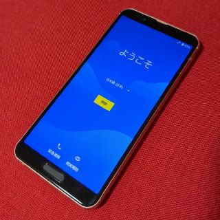 アクオス(AQUOS)のAQUOS sense3 lite: SHARP SIMフリー SH-RM12(スマートフォン本体)