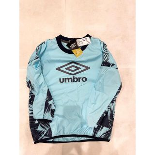 アンブロ(UMBRO)のサッカーピステ　キッズ　ウィンブレ新品　ブルー140(ウェア)