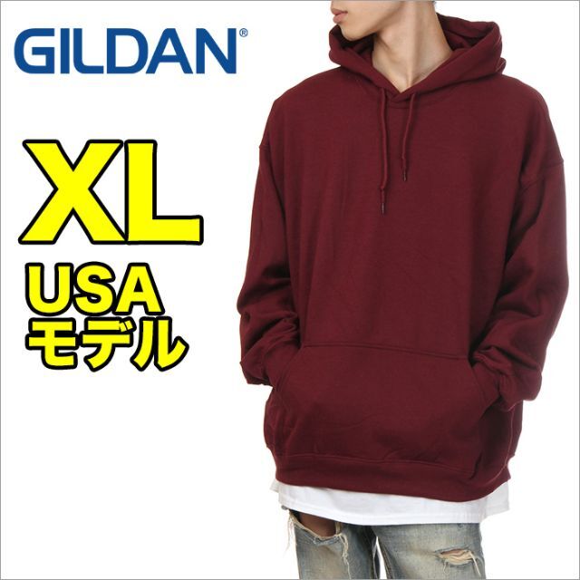 GILDAN(ギルタン)の【新品】ギルダン パーカー XL メンズ マルーン スウェット 無地 裏起毛 メンズのトップス(パーカー)の商品写真