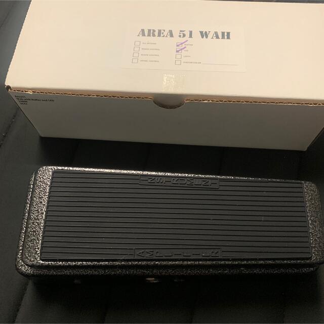 Area51 VINTAGE ITALIAN WAH with Buffer