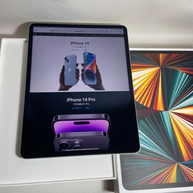 クーポン iPad Pro IPAD PRO 5世代 12.9 WI-FI 256GB タブレット