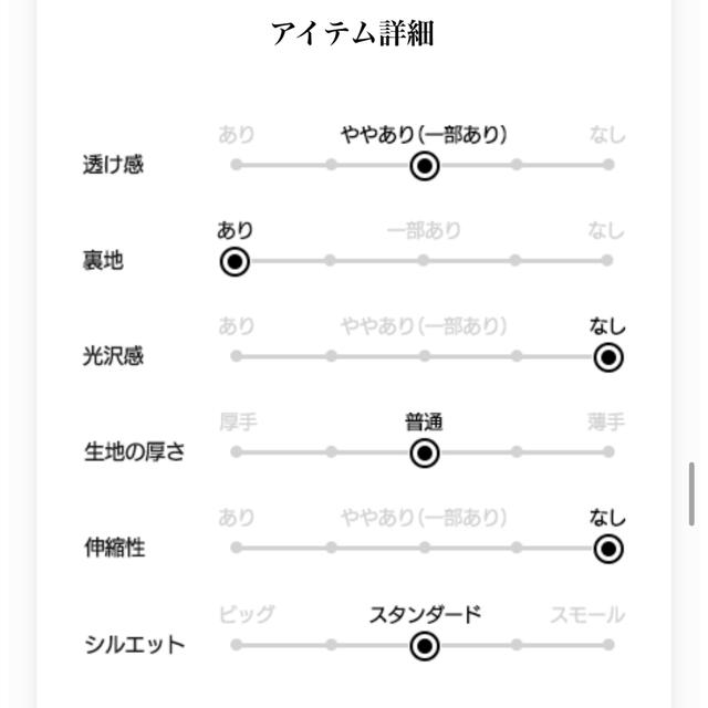 GIRL(ガール)のてつ様専用 レディースのフォーマル/ドレス(ロングドレス)の商品写真