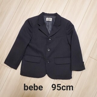 ベベ(BeBe)の【bebe】フォーマルジャケット 95cm／スーツ／入園式／法事／受験(ドレス/フォーマル)