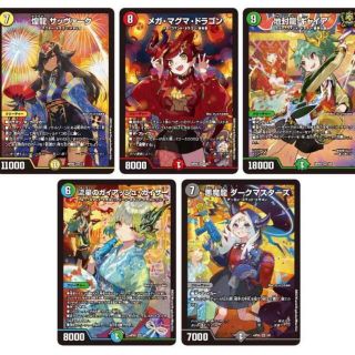 タカラトミー(Takara Tomy)のDMART-05 デュエル・マスターズTCG 神アート 五人祭でドラゴンサマー(Box/デッキ/パック)