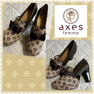 アクシーズファム(axes femme)のアクシーズファム★axes未使用展示品★ベロア★レース重ねウェッジソールパンプス(ハイヒール/パンプス)