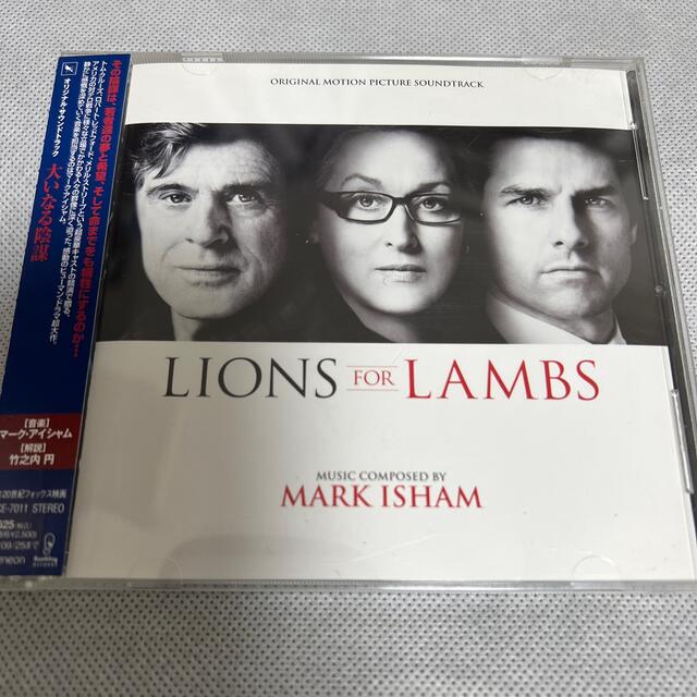 【中古】Lions For Lambs/大いなる陰謀-日本盤サントラ CD 帯付 エンタメ/ホビーのCD(映画音楽)の商品写真