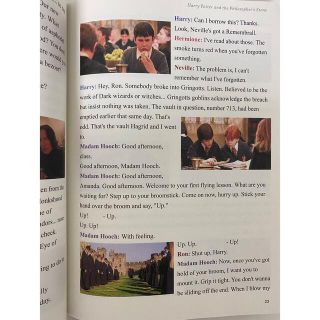 ハリーポッター 英語絵本 HarryPotter 7冊音源動画付 マイヤペン対応
