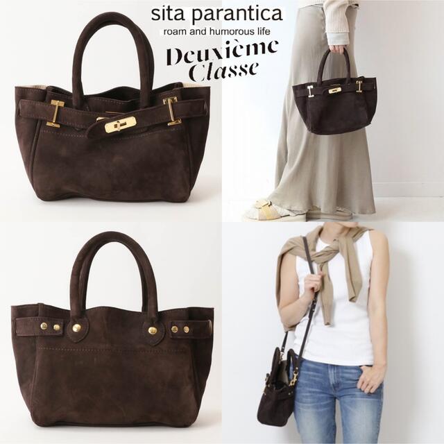 SITA PARANTICA ヌバックショルダーBAG