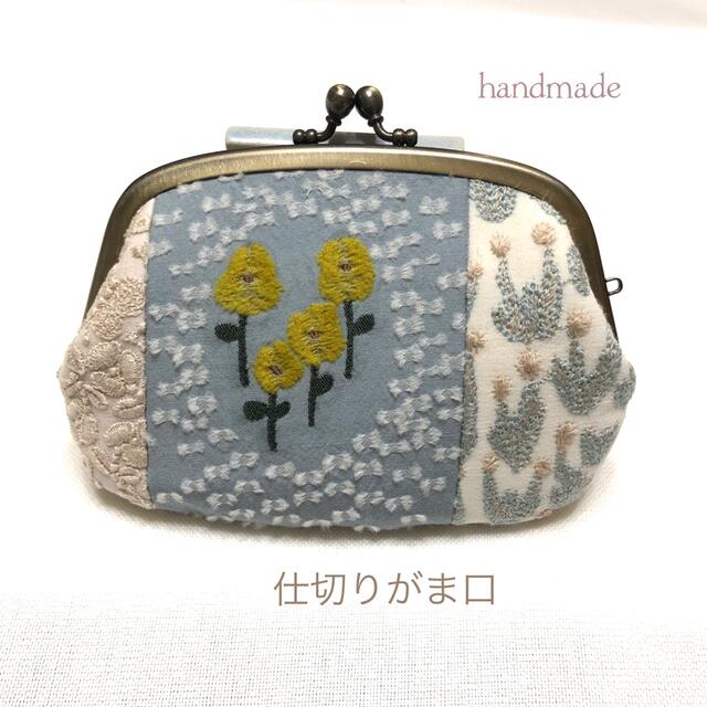 ミナペルホネン ハンドメイド がま口 仕切りballade flowercake - 財布