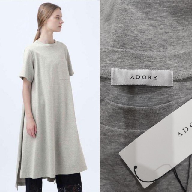 ADORE(アドーア)の新品タグ付●アドーアADORE●デラヴェコットンワンピース￥27500 レディースのワンピース(ロングワンピース/マキシワンピース)の商品写真