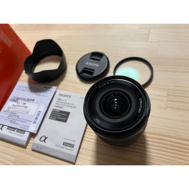 SONY E10-18mm F4 OSS SEL1018 保護フィルター付き 人気度ランキング SONY E10-18mm F4 OSS SEL1018 保護フィルター付き 人気度ランキング