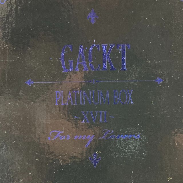 Gackt　PLATINUM BOX XⅦ 6