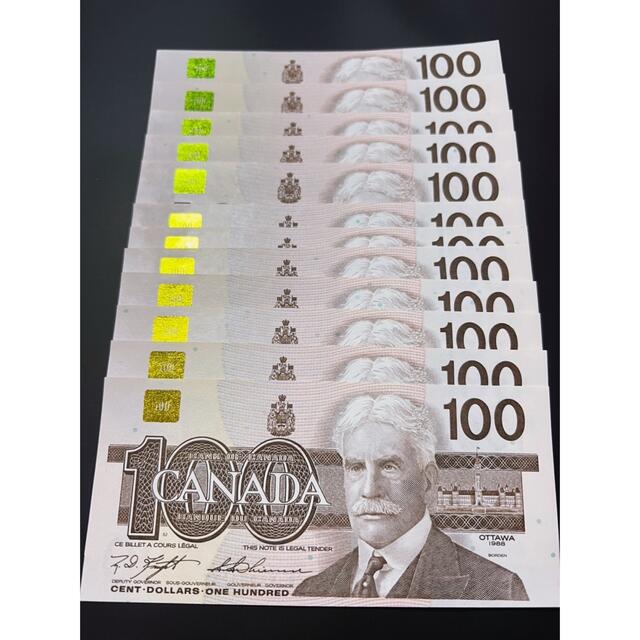旧札 旧紙幣 カナダドル 連番 アンティーク コレクション-