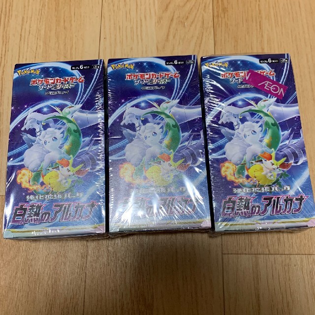 Box/デッキ/パックポケモンカード シュリンク付き　白熱のアルカナ　3box