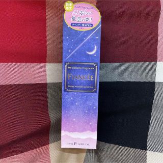 フィアンセ(FIANCEE)のフィアンセ　ボディミスト　星空の香り　限定(その他)