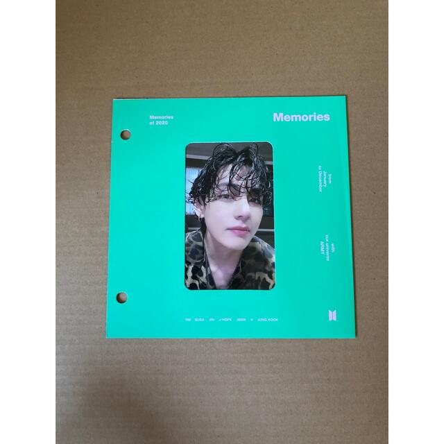 BTS MEMORIES OF 2020 Blu-ray トレカ テヒョン テテ