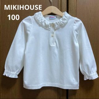 ミキハウス(mikihouse)の専用！ミキハウス　長袖　ブラウス　シャツ　白　無地　100 秋　冬　(ブラウス)