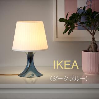 イケア(IKEA)の【新品】IKEA イケア テーブルランプ 照明（ダークブルー/ホワイト）ラムパン(テーブルスタンド)