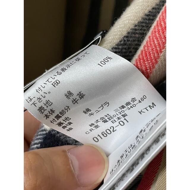 【新春特別価格／買値14万円】バーバリーロンドン トレンチコート
