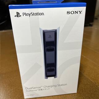 プレイステーション(PlayStation)の純正品 PS5 コントローラー DualSense 充電スタンド(その他)