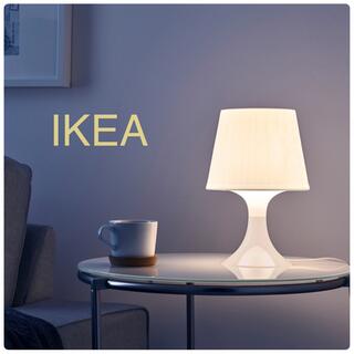 イケア(IKEA)の【新品】IKEA イケア テーブルランプ 照明 ホワイト（ラムパン）(テーブルスタンド)