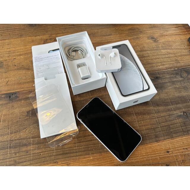 iPhone XR White 128GB SoftBankSIMロック動作確認