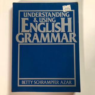 UNDERSTANDING & USING ENGLISH GRAMMAR(語学/参考書)