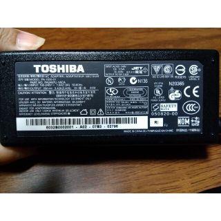 トウシバ(東芝)のTOSHIBA パソコン充電ケーブル(バッテリー/充電器)