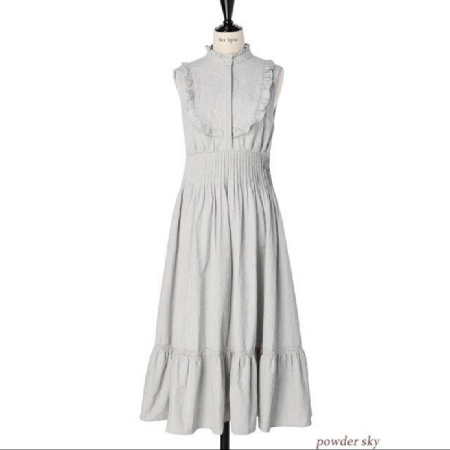 herlipto Paisley Cotton Lace Long Dress