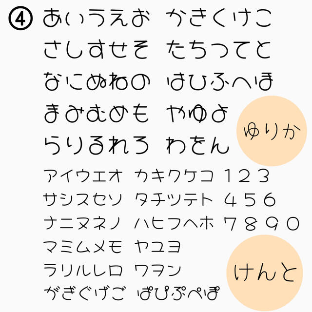 名入れ無料 おやつプレート 木製 取り皿 キッズ 食器 お皿 プレゼント 四角 キッズ/ベビー/マタニティの授乳/お食事用品(離乳食器セット)の商品写真