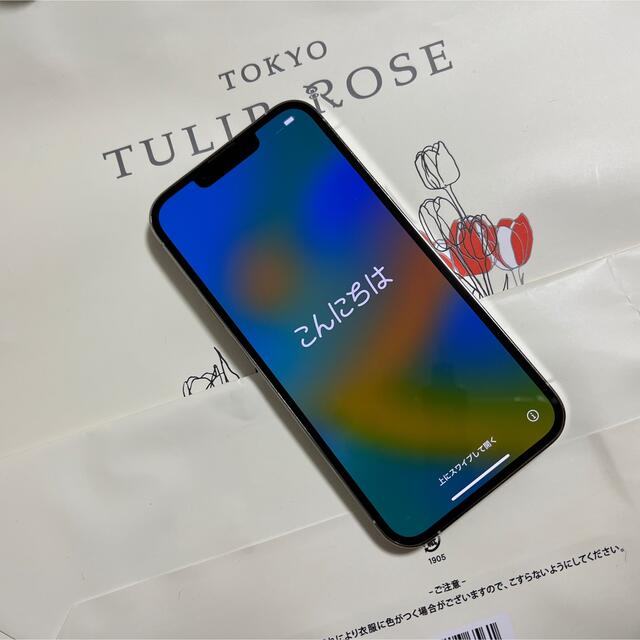 輝い iPhone - iPhone 13 pro 256GB シルバー 中国版 美品 simフリー