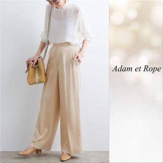 アダムエロぺ(Adam et Rope')の【Adam et Ropeアダムエロペ】テンセルフルイドスラックス(カジュアルパンツ)