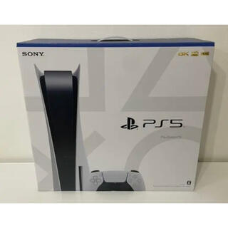 PlayStation - プレイステーション5 プレステ5 PS5 本体 通常版 新品 未開封