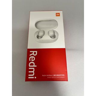 ワイヤレスイヤホン　ホワイト　Bluetooth 5.0 新品　未使用品(ヘッドフォン/イヤフォン)