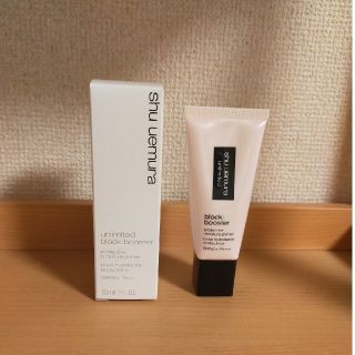 シュウウエムラ(shu uemura)のシューウエムラ　アンリミテッド ブロック：ブースタ― #サクラピンク 30ml(化粧下地)