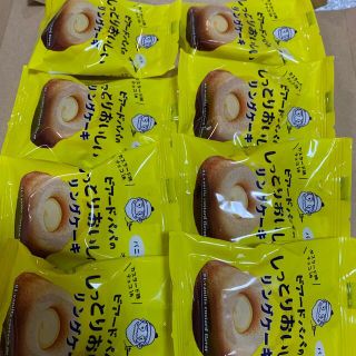 コストコ(コストコ)のビアードパパのしっとりおいしいリングケーキ　バニラ味8個　コストコ(菓子/デザート)