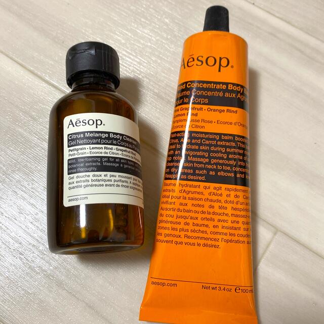 Aesop ボディクレンザー ボディバーム