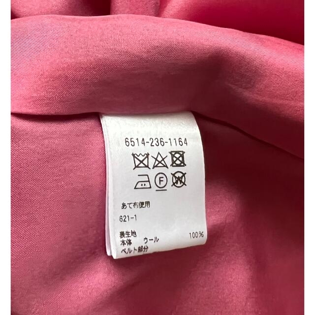 美品】Drawer ドゥロワー ウールギャバジンベーシックパンツ 36 ピンク