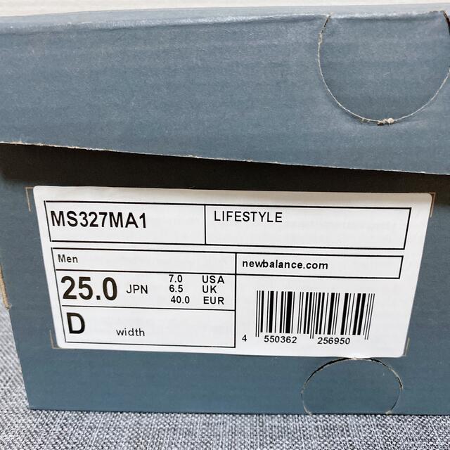 New Balance - ニューバランス MS327 MA1 D スニーカー グレー シルバー 25cmの通販 by P's shop|ニューバランス ならラクマ New Balance - ニューバランス MS327 MA1 D スニーカー グレー シルバー 25cmの通販 by P's shop|ニューバランス ならラクマ