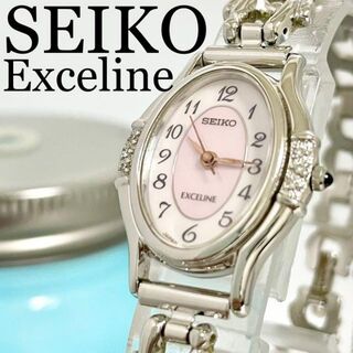 セイコー 腕時計(レディース)の通販 5,000点以上 | SEIKOのレディース 