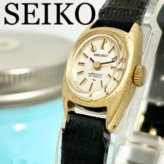 セイコー(SEIKO)の83 SEIKO セイコー時計　レディース腕時計　手巻き　小ぶり　アンティーク(腕時計)