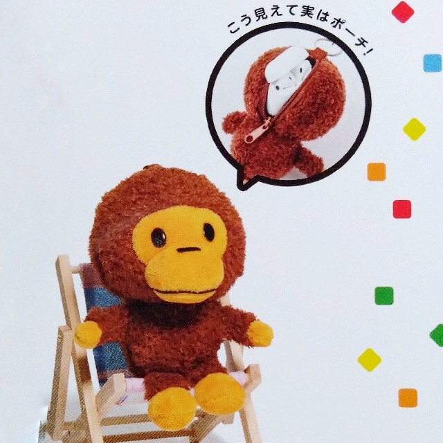 濃いピンク系統 残りわずか!!新品☆A BATHING APE マイロ型ポーチ