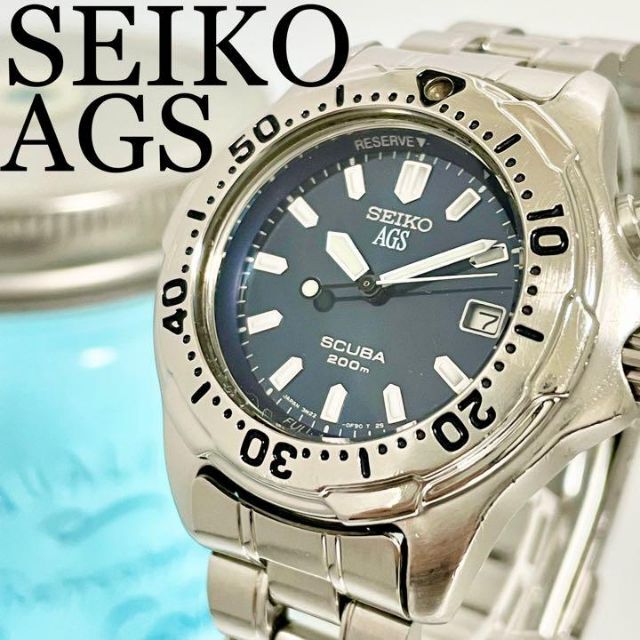 稼働品 箱付 SEIKO AGS キネティック 200ｍスキューバ チタン