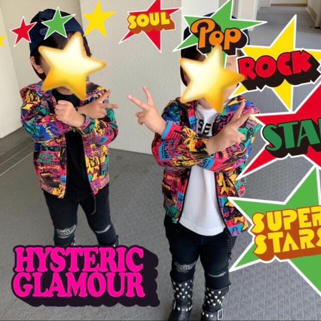 JOEY HYSTERIC(ジョーイヒステリック)のRingochan様専用💖 キッズ/ベビー/マタニティのキッズ服男の子用(90cm~)(ジャケット/上着)の商品写真