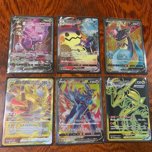 ポケモンカードまとめ売り | フリマアプリ ラクマ