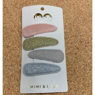 ボンポワン(Bonpoint)のMIMI&LULA ミミアンドルーラ　シンプル　ラメ　キラキラ(その他)