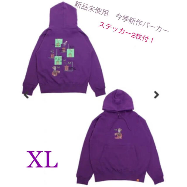 パーカー⭐︎レフトアローン ⭐︎PULL PARKA XLサイズ | www