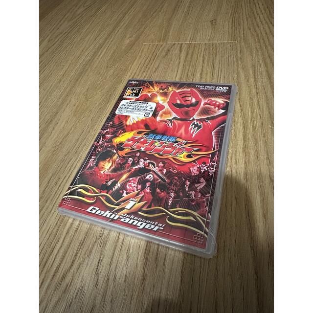 新品未開封 初回生産限定 獣拳戦隊ゲキレンジャー Vol.1 DVD