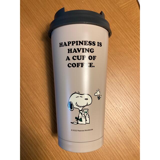 スターバックス　タンブラー PEANUTS グレー 473ml  スヌーピー