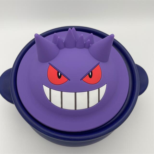 【値段相談可】ゲンガーのゴーストダイブスープポット　ポケモンカフェ限定